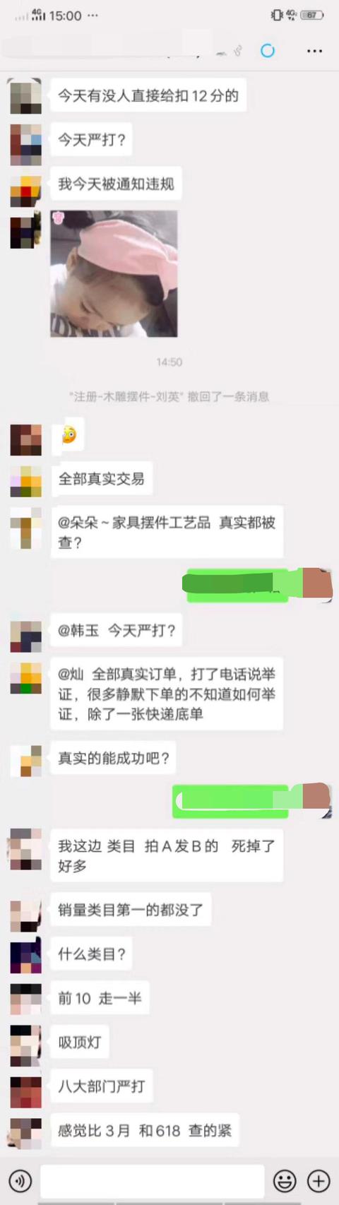 圖片關鍵詞